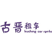 Kuching Car Rental