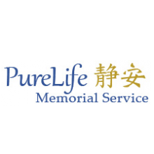 PureLife Memorial Service