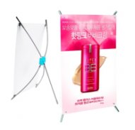 X/l/t Banner Stand Display