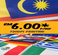 Fabric Printing / Flag Printing Services In Kl Malaysia