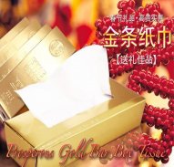 Pepa Gold Bar Box Tissue