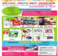 Instant Gift Printing