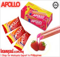 Apollo Chocolate Wafers And Layer Cake 